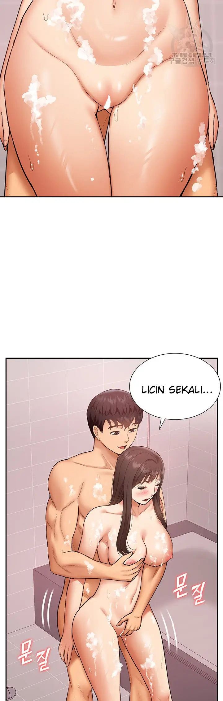 image-komik-made-an-idol-harem-chapter-24-14/48