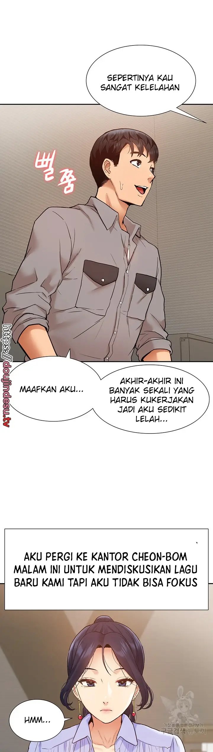 image-komik-made-an-idol-harem-chapter-24-37/48
