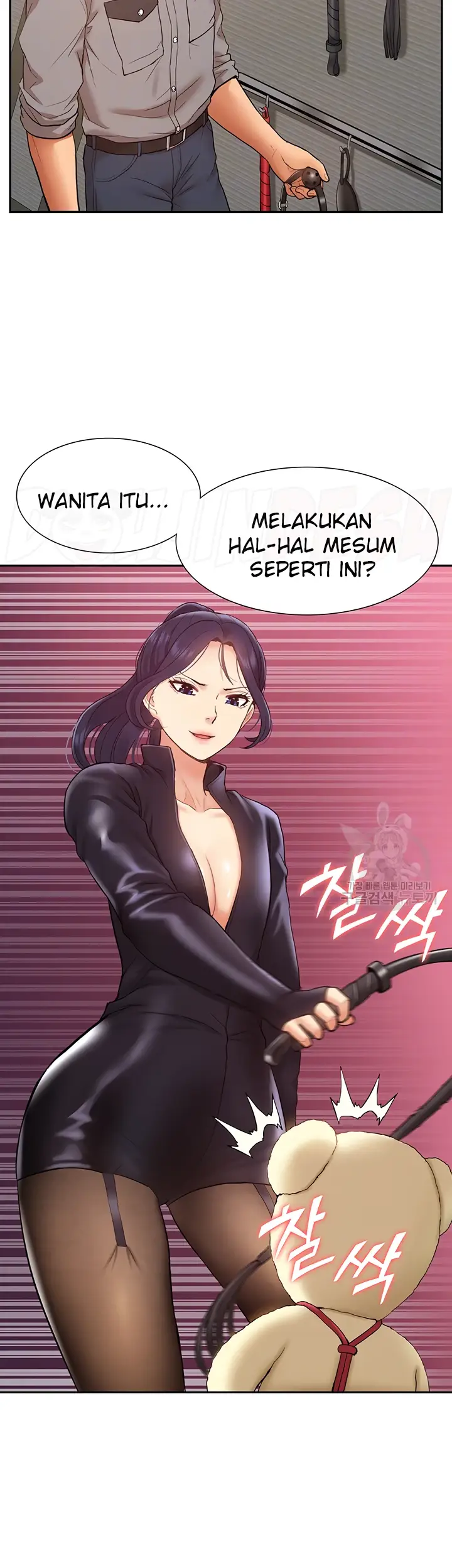 image-komik-made-an-idol-harem-chapter-25-4/44