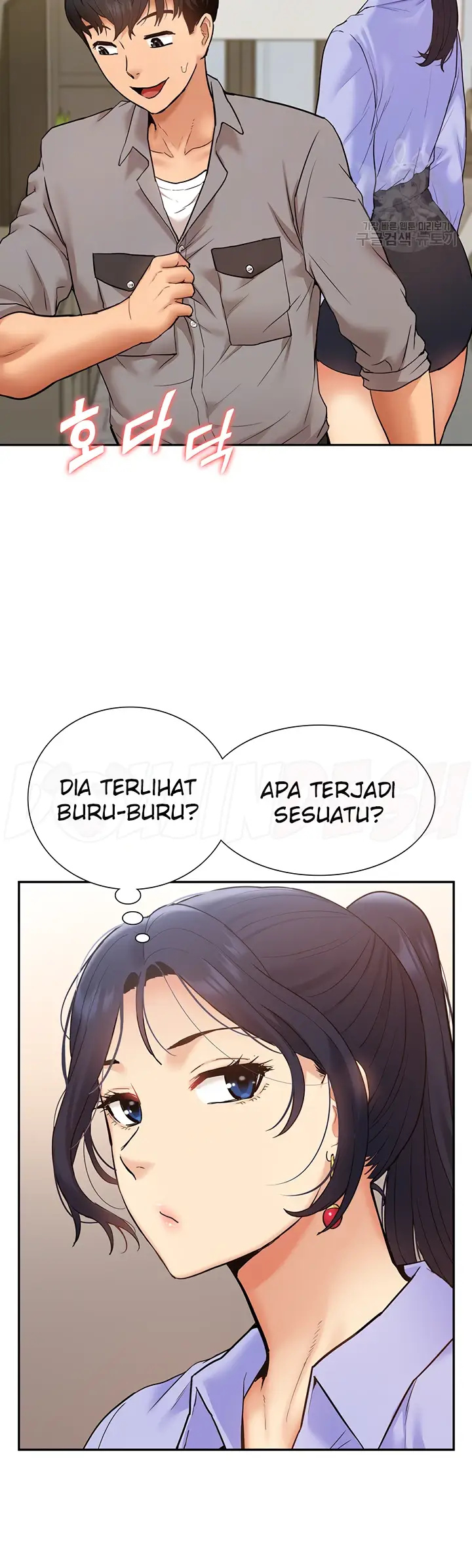 image-komik-made-an-idol-harem-chapter-25-8/44