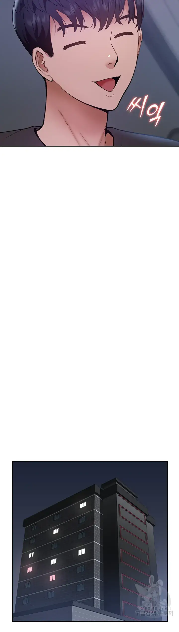 image-komik-made-an-idol-harem-chapter-26-13/45