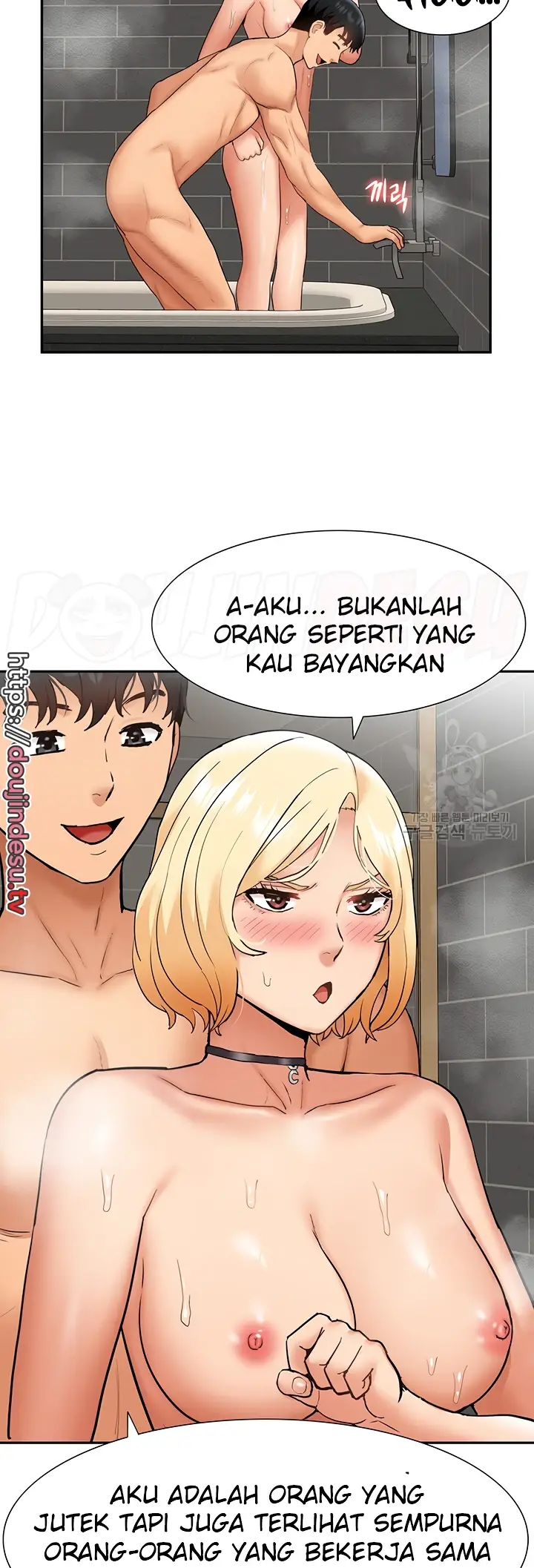 image-komik-made-an-idol-harem-chapter-26-23/45