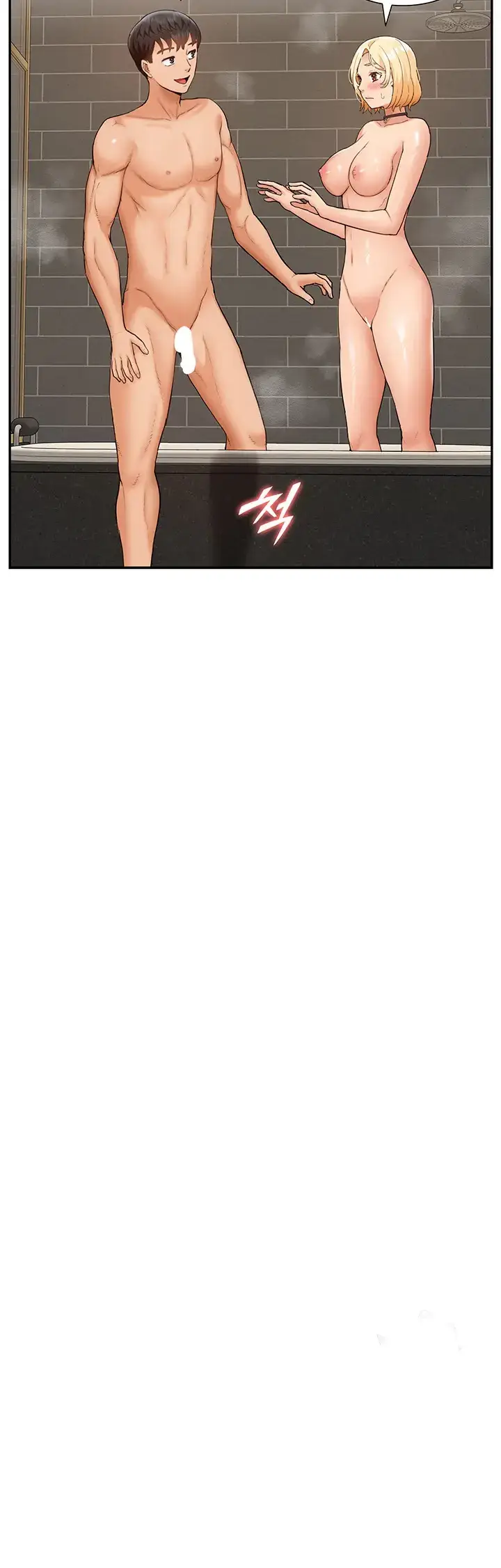 image-komik-made-an-idol-harem-chapter-27-15/45