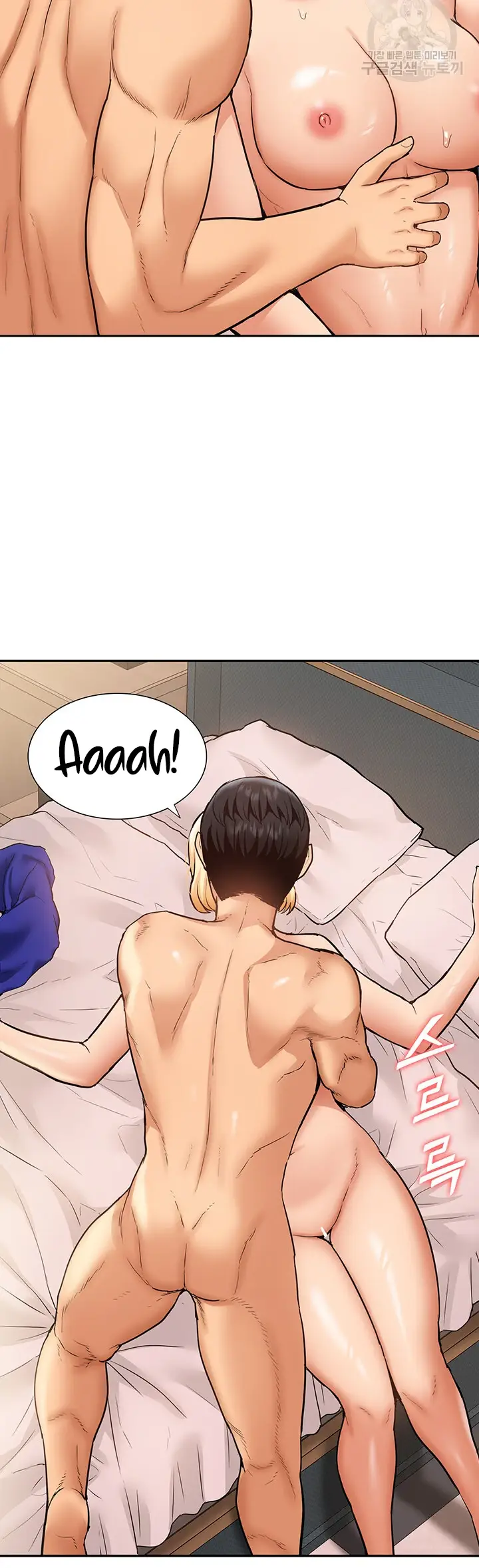 image-komik-made-an-idol-harem-chapter-27-20/45