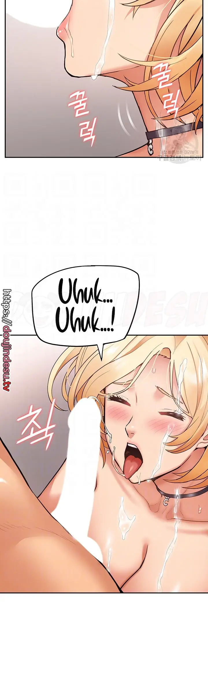 image-komik-made-an-idol-harem-chapter-28-1/45