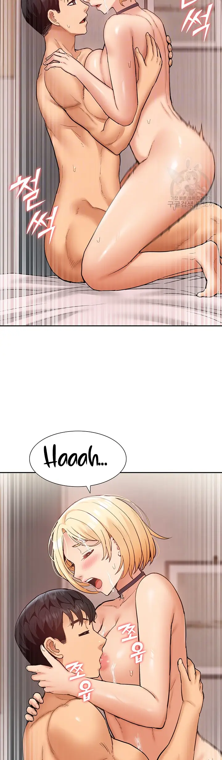 image-komik-made-an-idol-harem-chapter-28-8/45