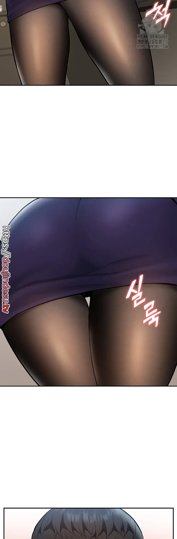 image-komik-made-an-idol-harem-chapter-29-20/54