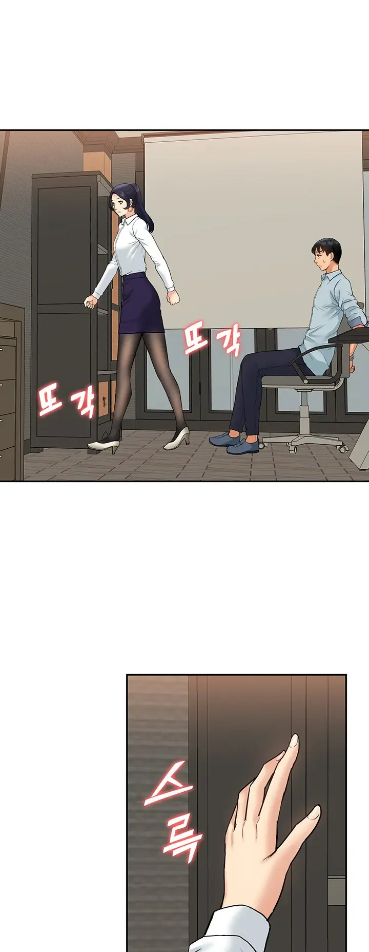 image-komik-made-an-idol-harem-chapter-29-34/54