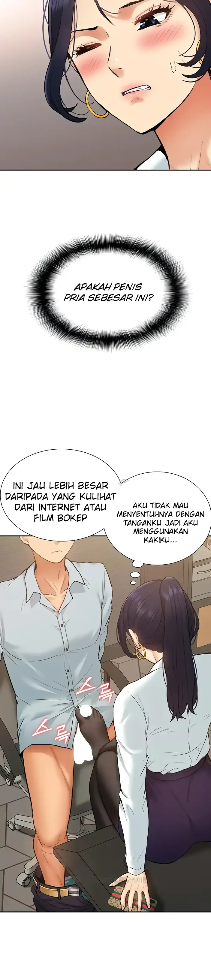 image-komik-made-an-idol-harem-chapter-30-1/30