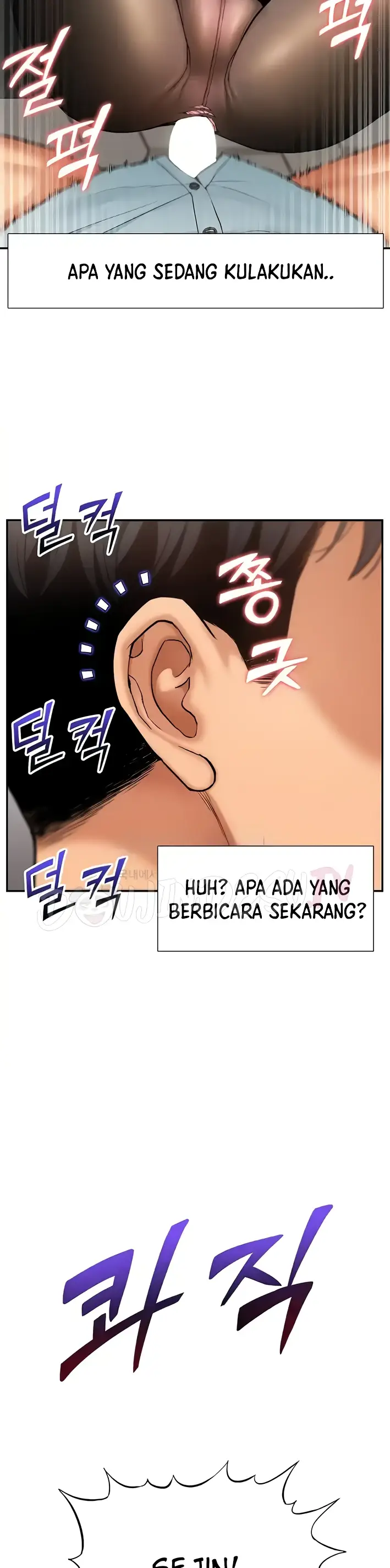 image-komik-made-an-idol-harem-chapter-31-3/33