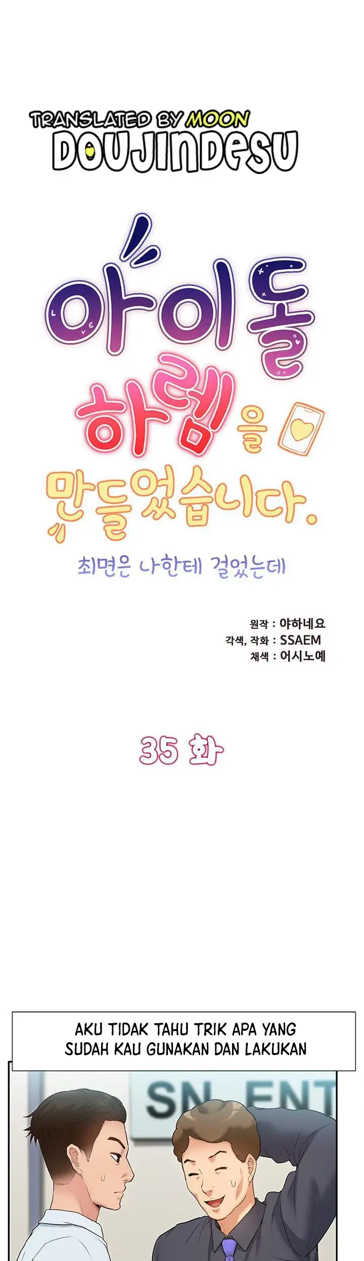 image-komik-made-an-idol-harem-chapter-35-0/42