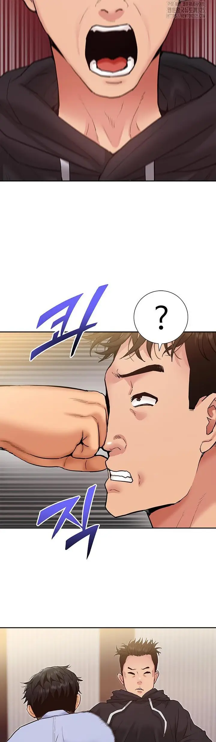 image-komik-made-an-idol-harem-chapter-35-16/42