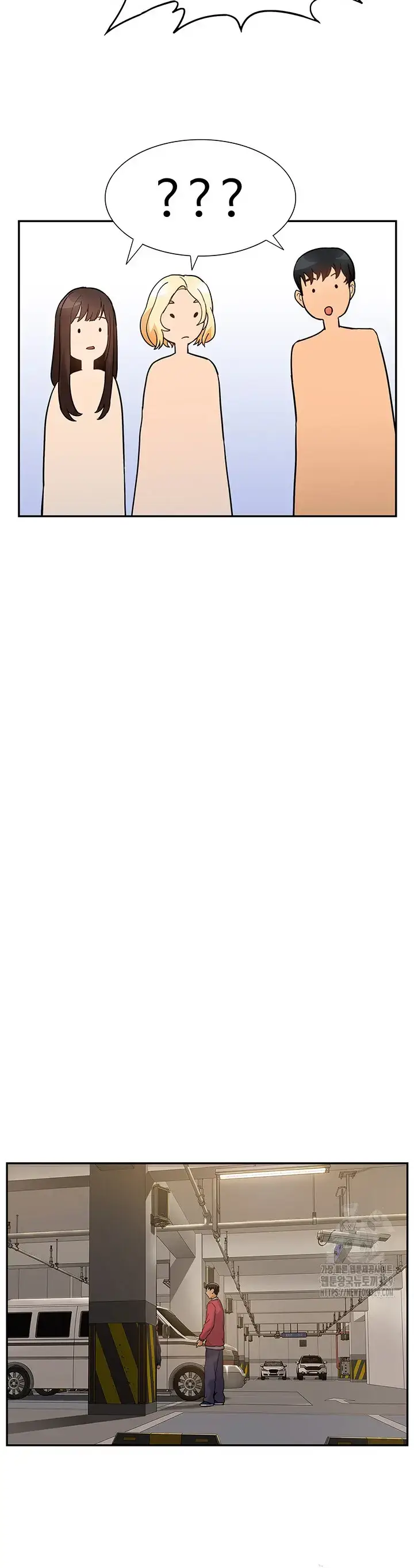 image-komik-made-an-idol-harem-chapter-39-13/42