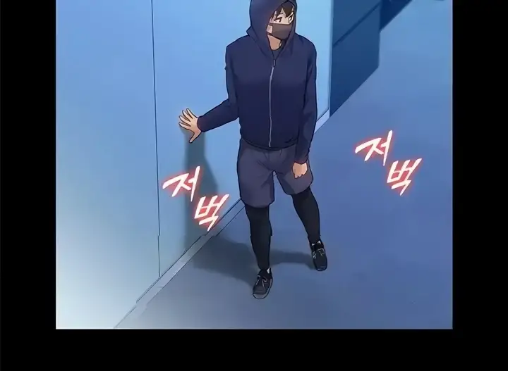 image-komik-made-an-idol-harem-chapter-43-108/137