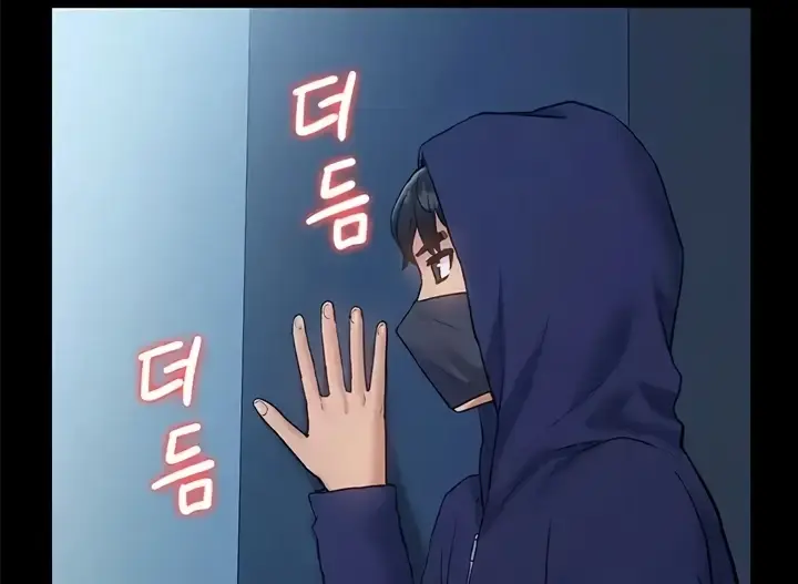 image-komik-made-an-idol-harem-chapter-43-112/137