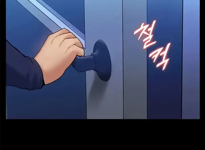 image-komik-made-an-idol-harem-chapter-43-120/137