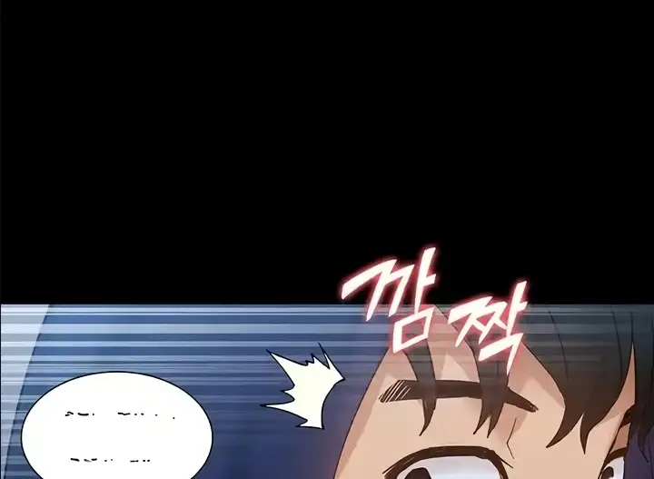 image-komik-made-an-idol-harem-chapter-43-128/137