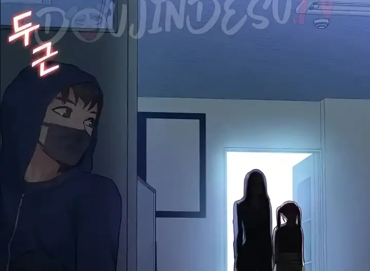 image-komik-made-an-idol-harem-chapter-43-135/137