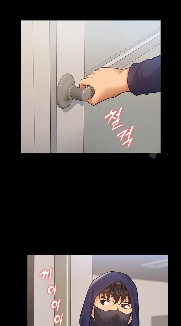 image-komik-made-an-idol-harem-chapter-44-15/74