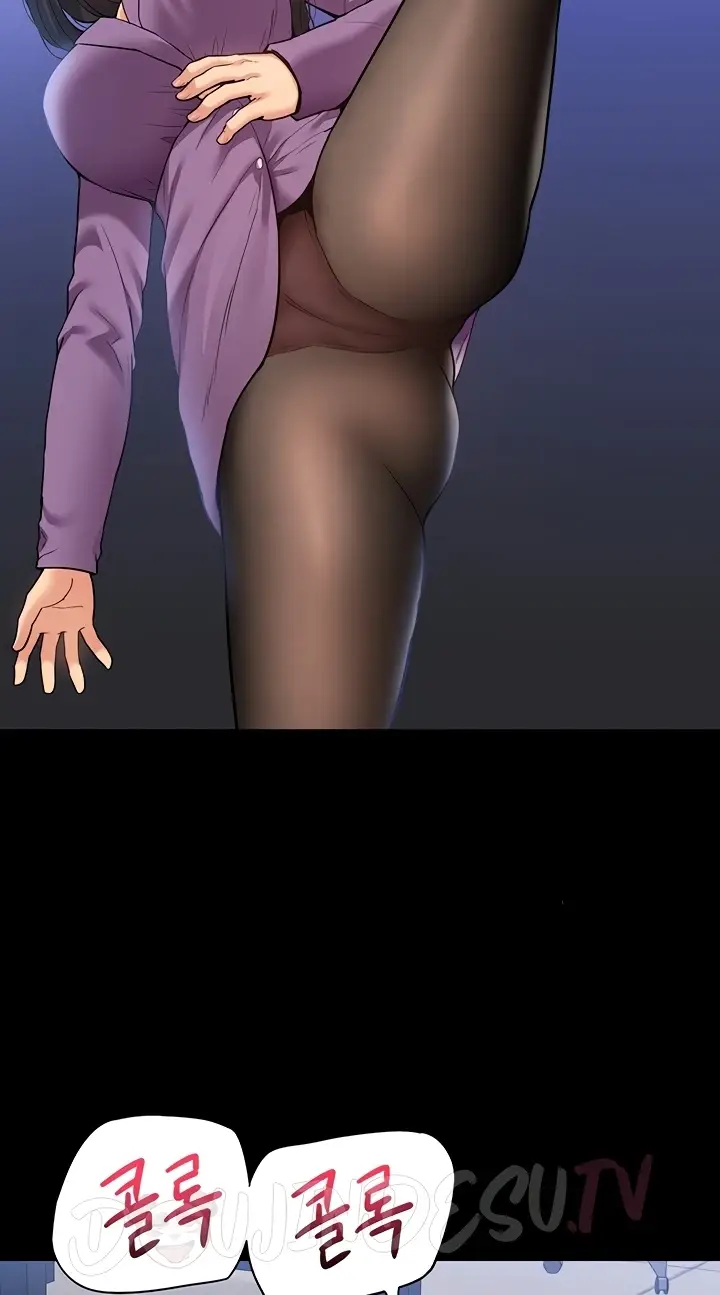 image-komik-made-an-idol-harem-chapter-44-20/74