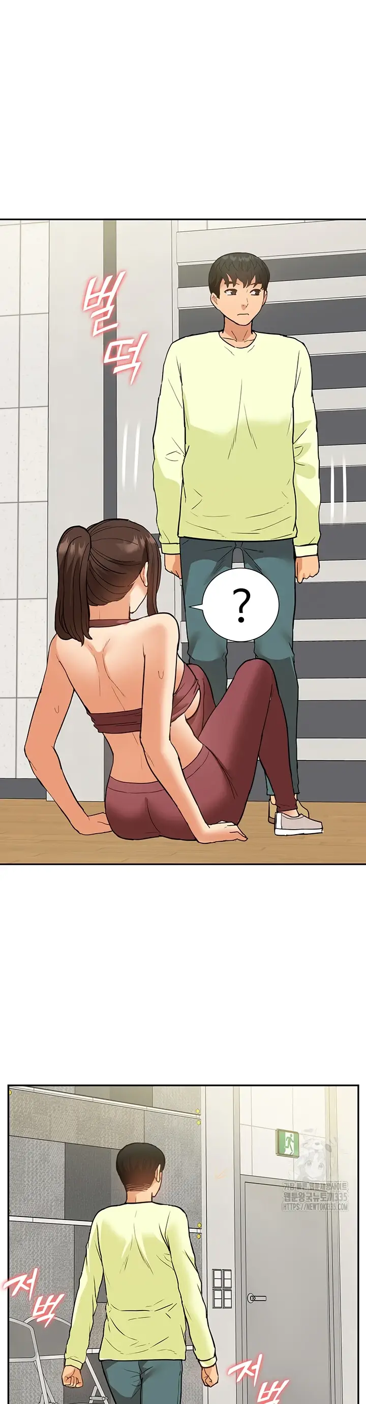 image-komik-made-an-idol-harem-chapter-45-30/39