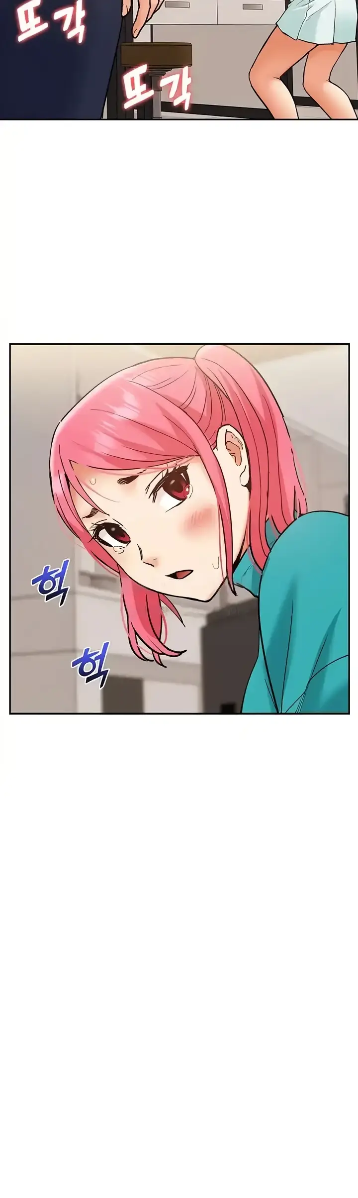 image-komik-made-an-idol-harem-chapter-48-21/30