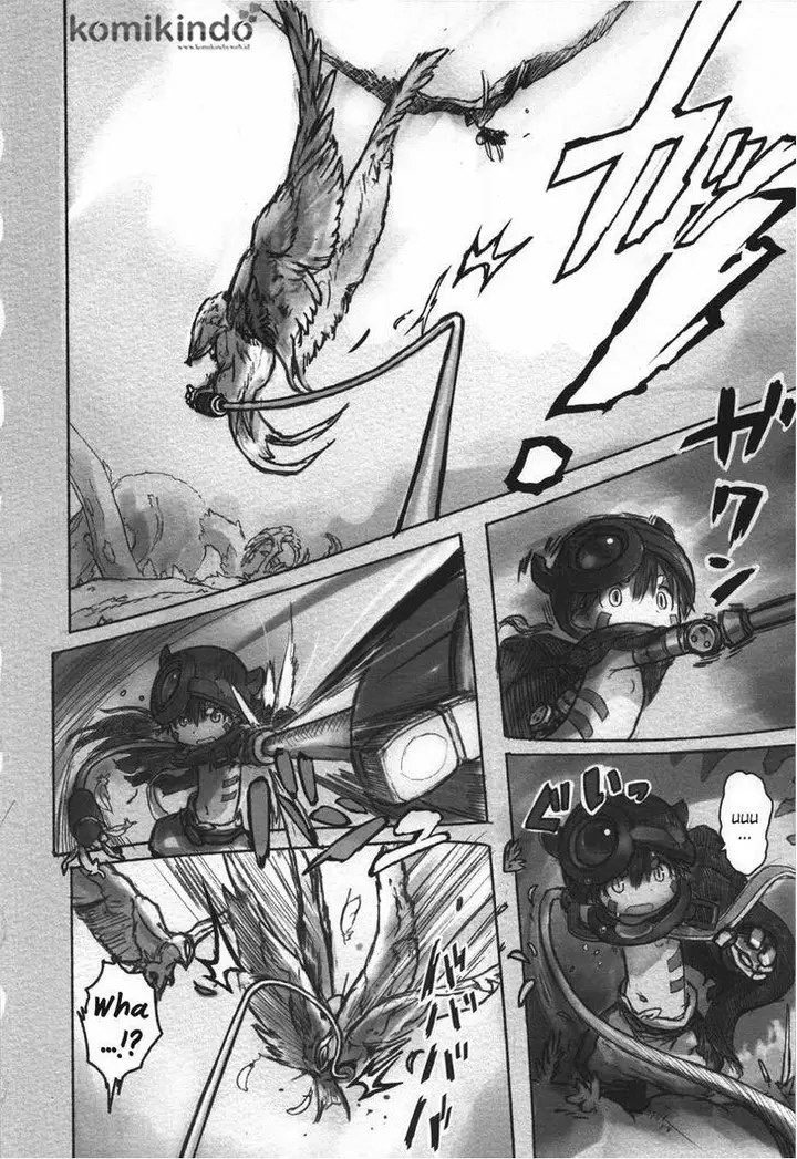 image-komik-made-in-abyss-chapter-11-2/16