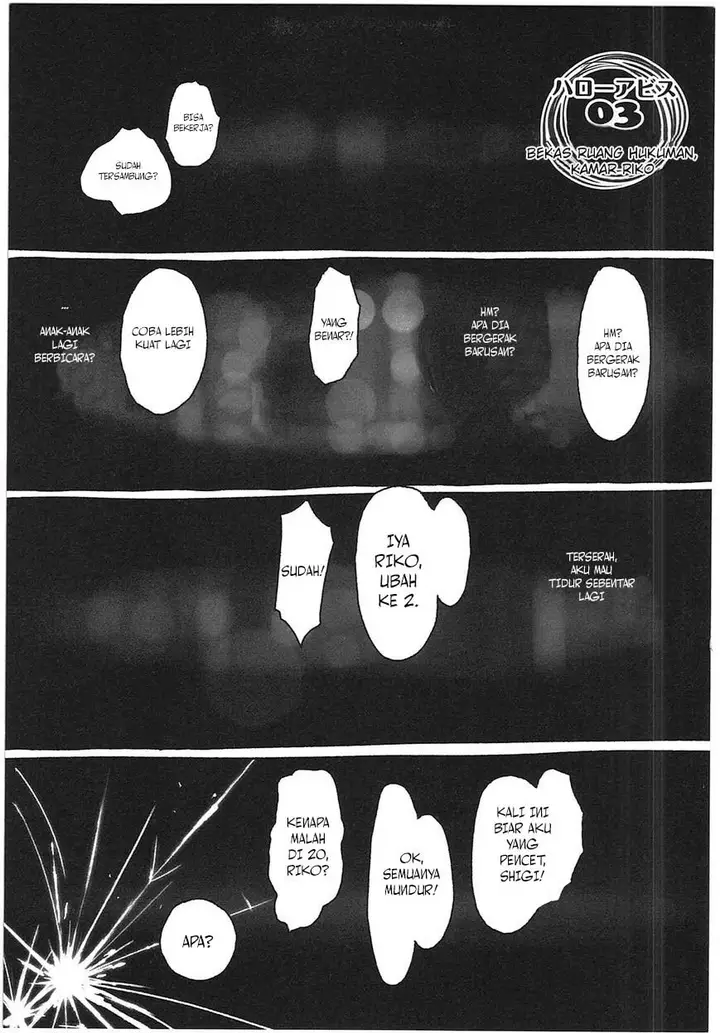 image-komik-made-in-abyss-chapter-3-0/14