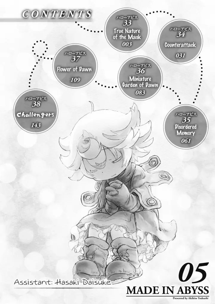 image-komik-made-in-abyss-chapter-33-3/35