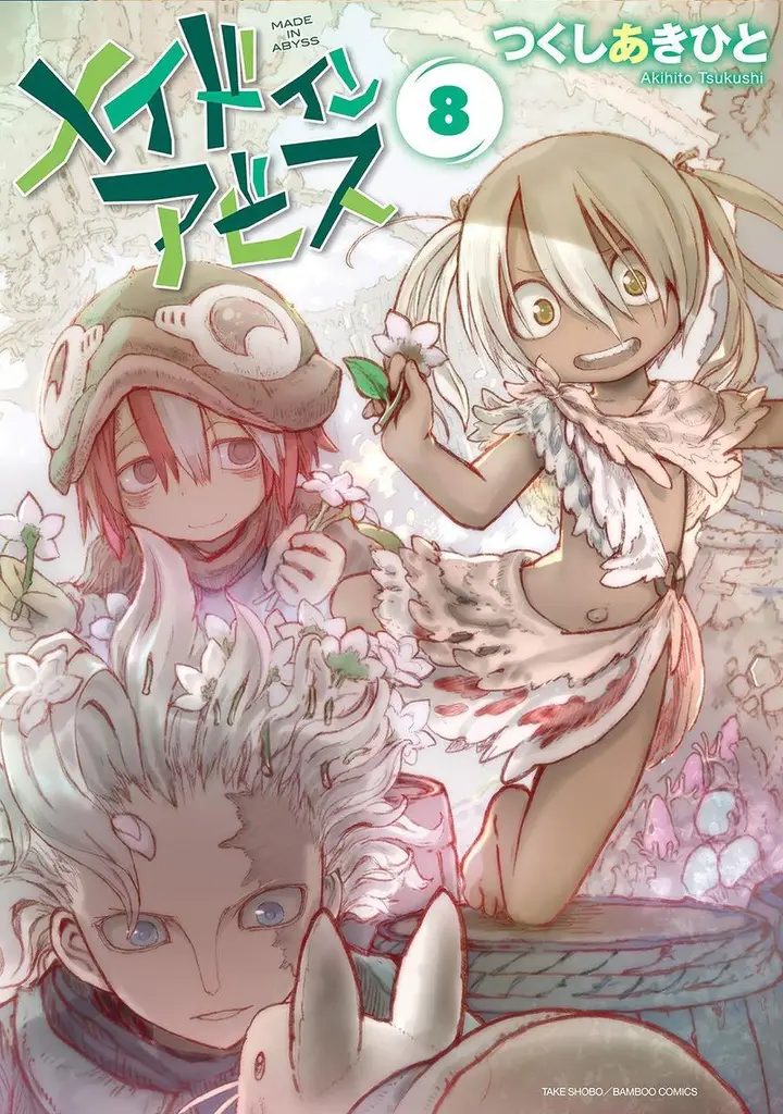 image-komik-made-in-abyss-chapter-50-0/30