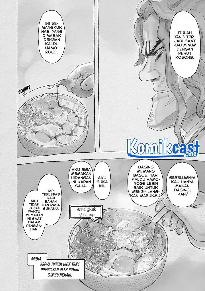 image-komik-made-in-abyss-chapter-63-19/58