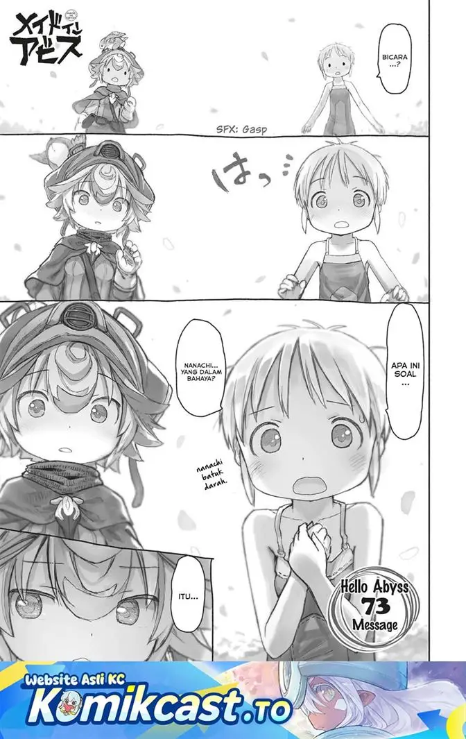 image-komik-made-in-abyss-chapter-73-0/43