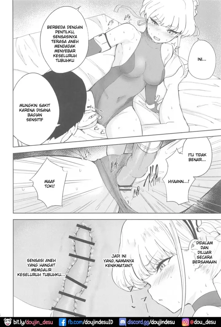 image-komik-made-in-maid-chapter-01-end-16/29