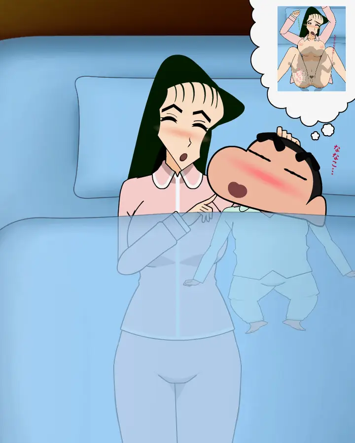 image-komik-madloki-sinchan-x-chapter-01-7/8