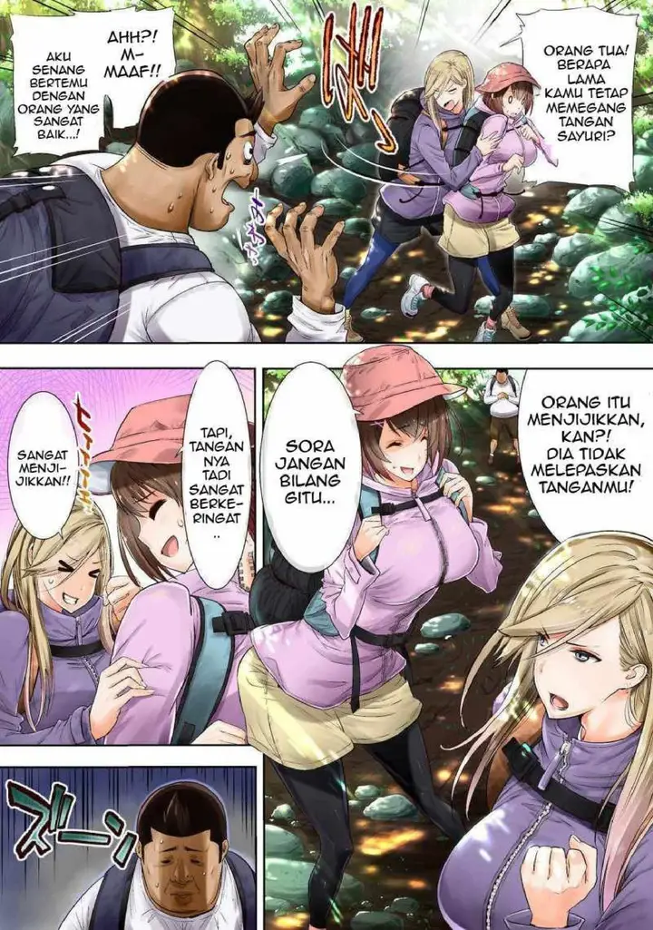 image-komik-madloki-yama-girl-o-aokan-chapter-00-6/55