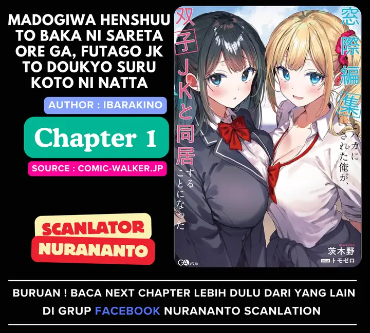 image-komik-madogiwa-henshuu-to-baka-ni-sareta-ore-ga-futago-jk-to-doukyo-suru-koto-ni-natta-chapter-1-0/34