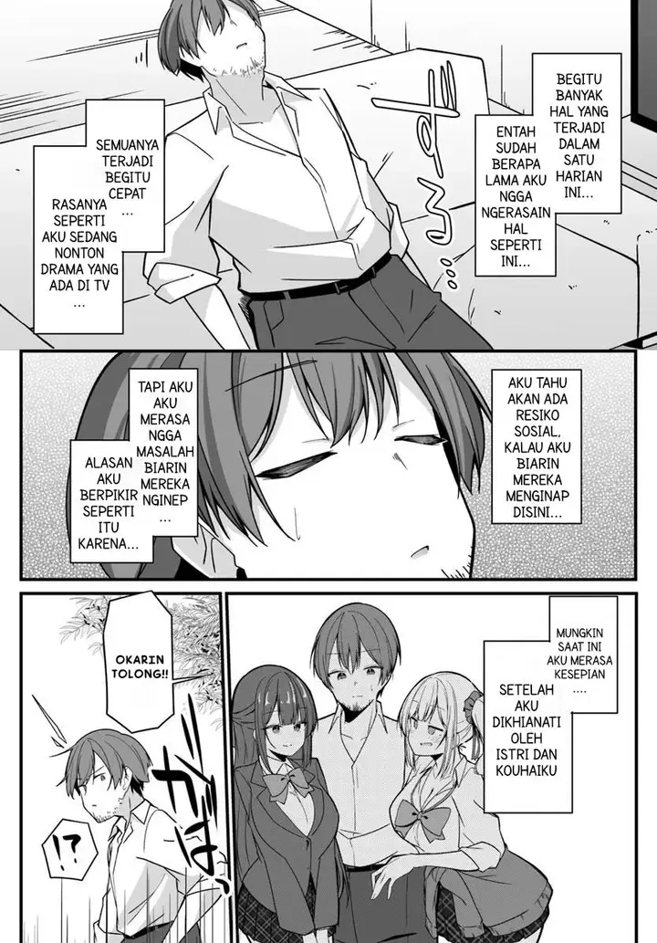 image-komik-madogiwa-henshuu-to-baka-ni-sareta-ore-ga-futago-jk-to-doukyo-suru-koto-ni-natta-chapter-1-23/34