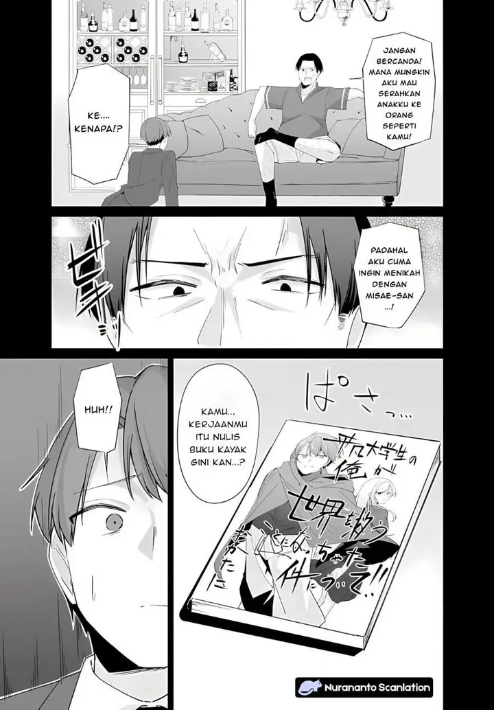 image-komik-madogiwa-henshuu-to-baka-ni-sareta-ore-ga-futago-jk-to-doukyo-suru-koto-ni-natta-chapter-11-7/27