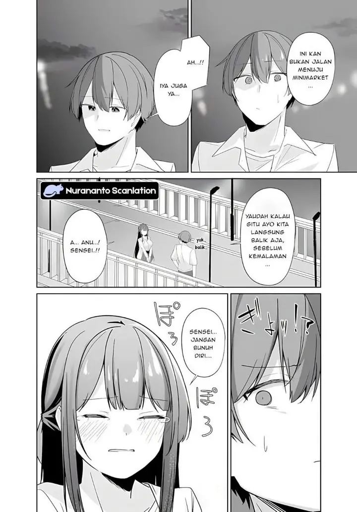 image-komik-madogiwa-henshuu-to-baka-ni-sareta-ore-ga-futago-jk-to-doukyo-suru-koto-ni-natta-chapter-11-18/27