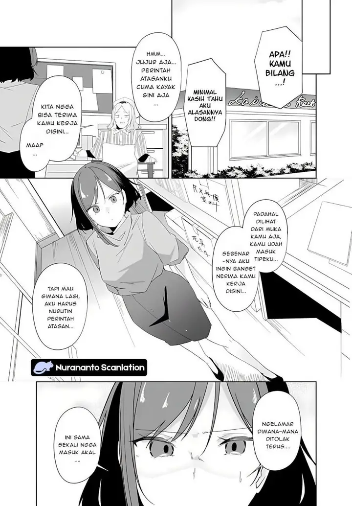 image-komik-madogiwa-henshuu-to-baka-ni-sareta-ore-ga-futago-jk-to-doukyo-suru-koto-ni-natta-chapter-11-25/27