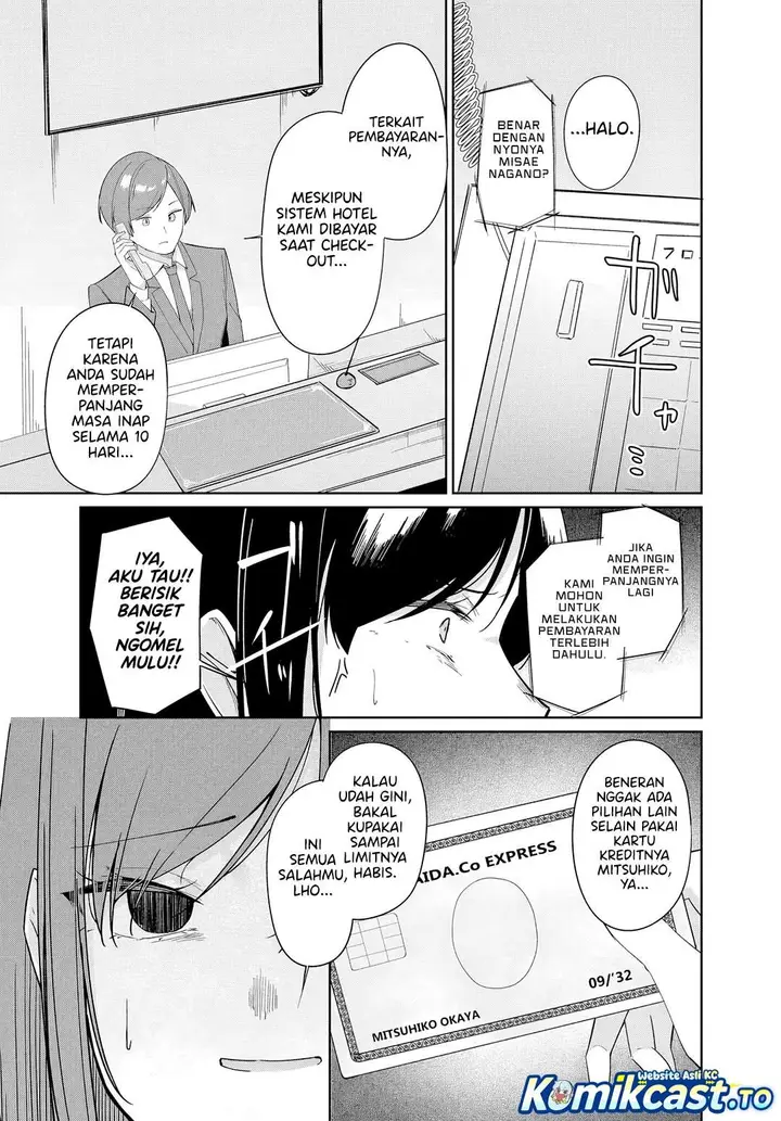 image-komik-madogiwa-henshuu-to-baka-ni-sareta-ore-ga-futago-jk-to-doukyo-suru-koto-ni-natta-chapter-12.1-2/10