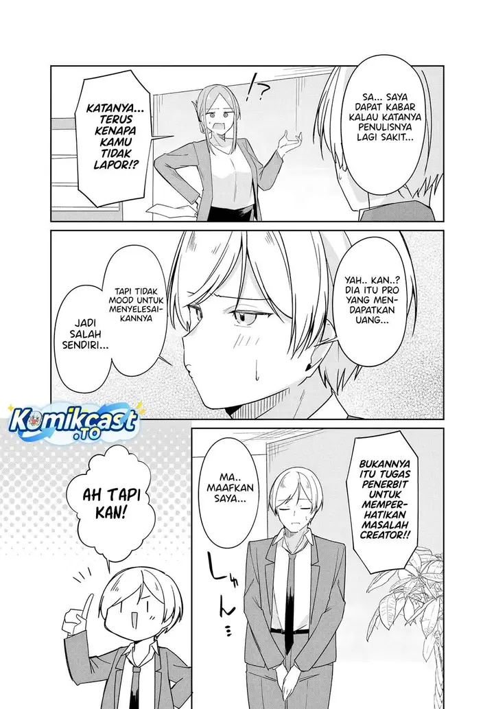 image-komik-madogiwa-henshuu-to-baka-ni-sareta-ore-ga-futago-jk-to-doukyo-suru-koto-ni-natta-chapter-12.2-8/13