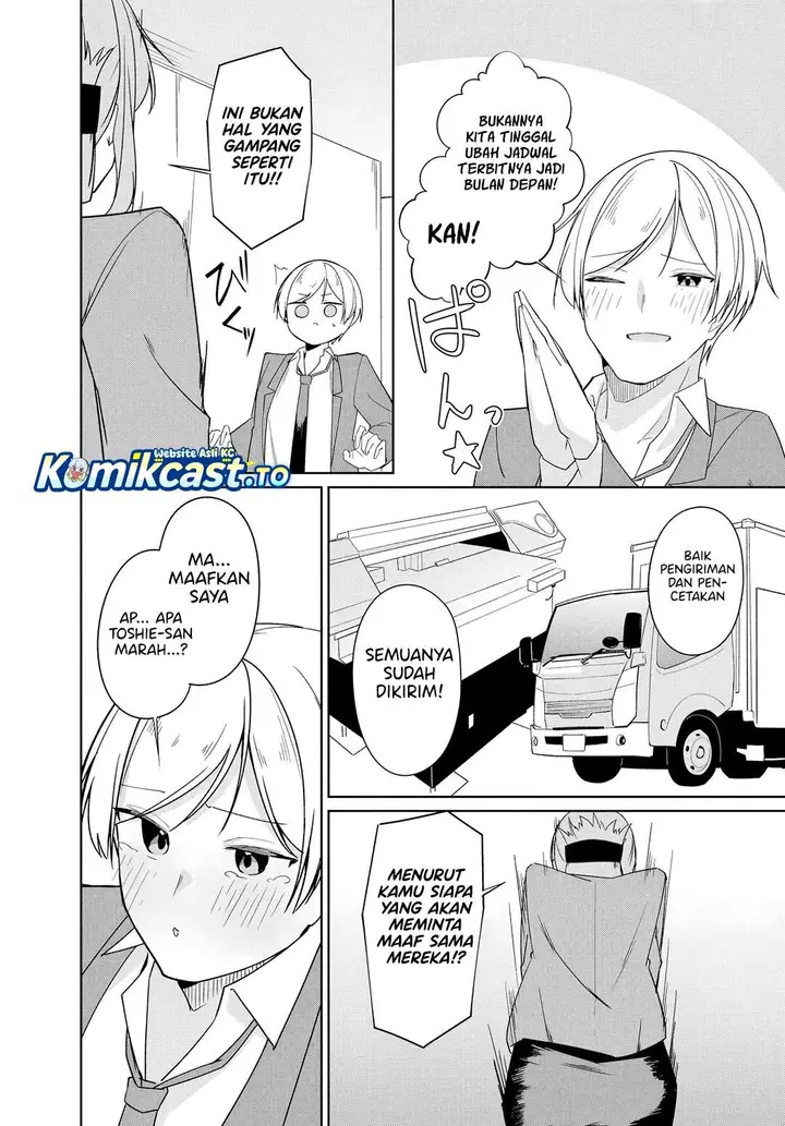 image-komik-madogiwa-henshuu-to-baka-ni-sareta-ore-ga-futago-jk-to-doukyo-suru-koto-ni-natta-chapter-12.2-9/13