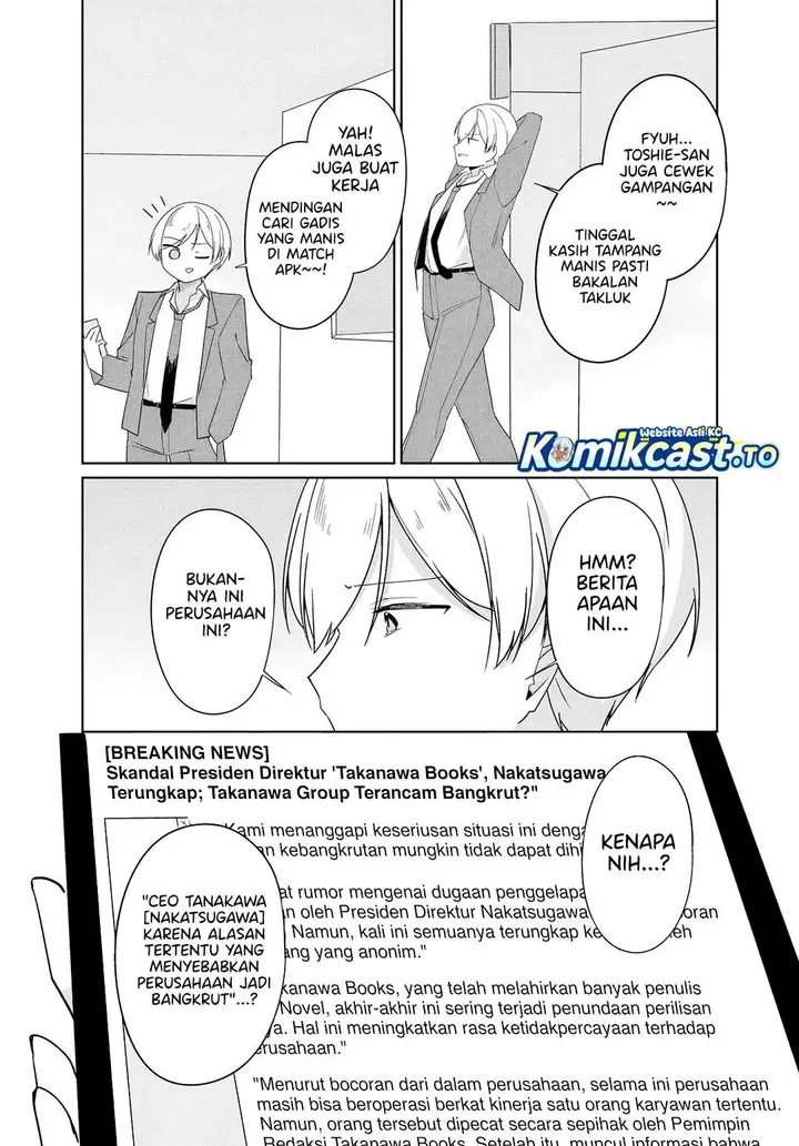 image-komik-madogiwa-henshuu-to-baka-ni-sareta-ore-ga-futago-jk-to-doukyo-suru-koto-ni-natta-chapter-12.2-11/13