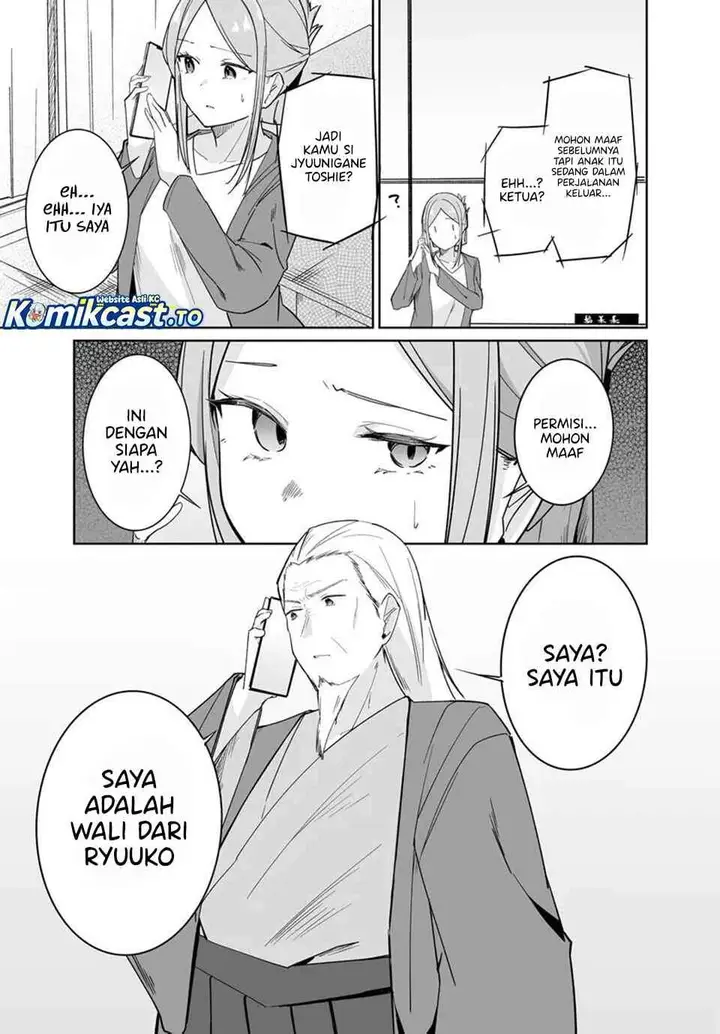 image-komik-madogiwa-henshuu-to-baka-ni-sareta-ore-ga-futago-jk-to-doukyo-suru-koto-ni-natta-chapter-13.1-4/13