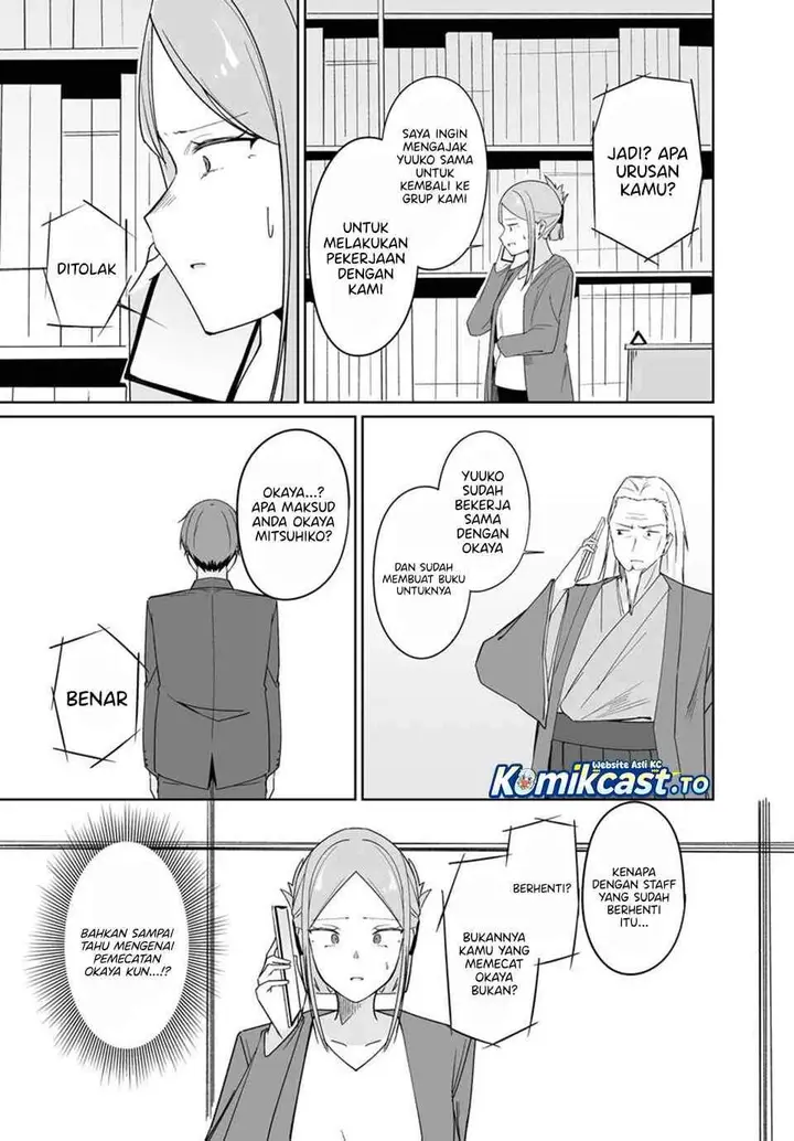 image-komik-madogiwa-henshuu-to-baka-ni-sareta-ore-ga-futago-jk-to-doukyo-suru-koto-ni-natta-chapter-13.1-6/13