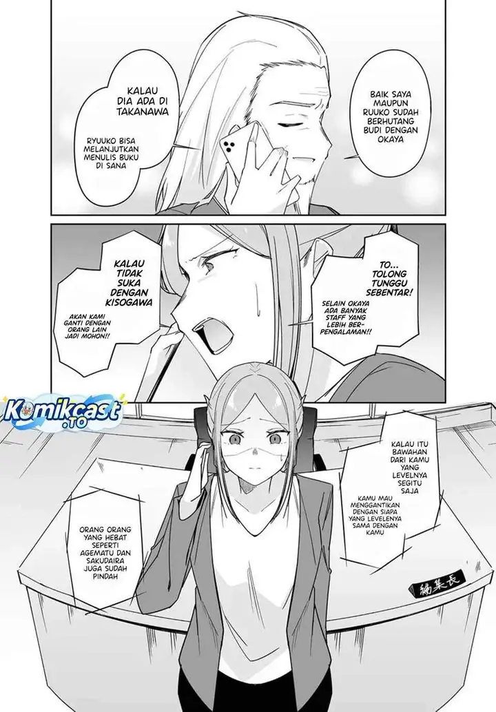 image-komik-madogiwa-henshuu-to-baka-ni-sareta-ore-ga-futago-jk-to-doukyo-suru-koto-ni-natta-chapter-13.1-7/13