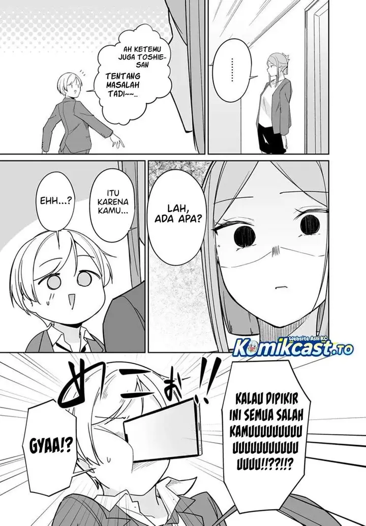 image-komik-madogiwa-henshuu-to-baka-ni-sareta-ore-ga-futago-jk-to-doukyo-suru-koto-ni-natta-chapter-13.2-1/12