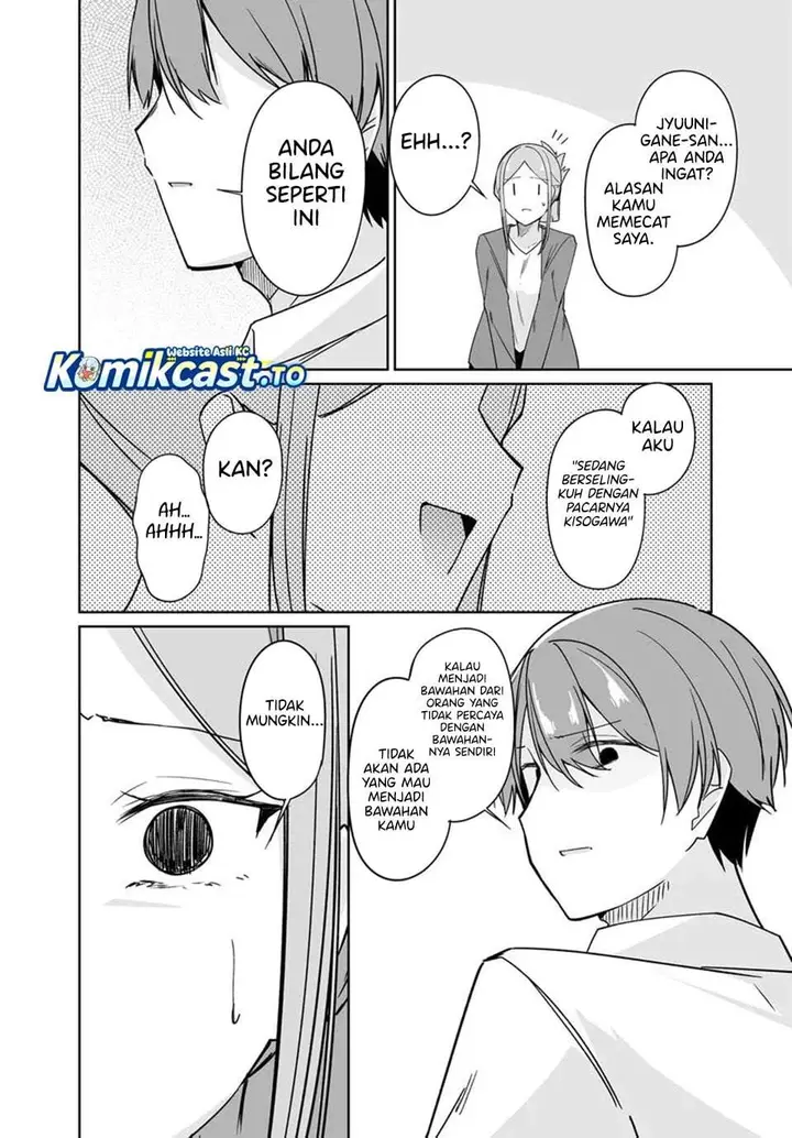 image-komik-madogiwa-henshuu-to-baka-ni-sareta-ore-ga-futago-jk-to-doukyo-suru-koto-ni-natta-chapter-13.2-10/12