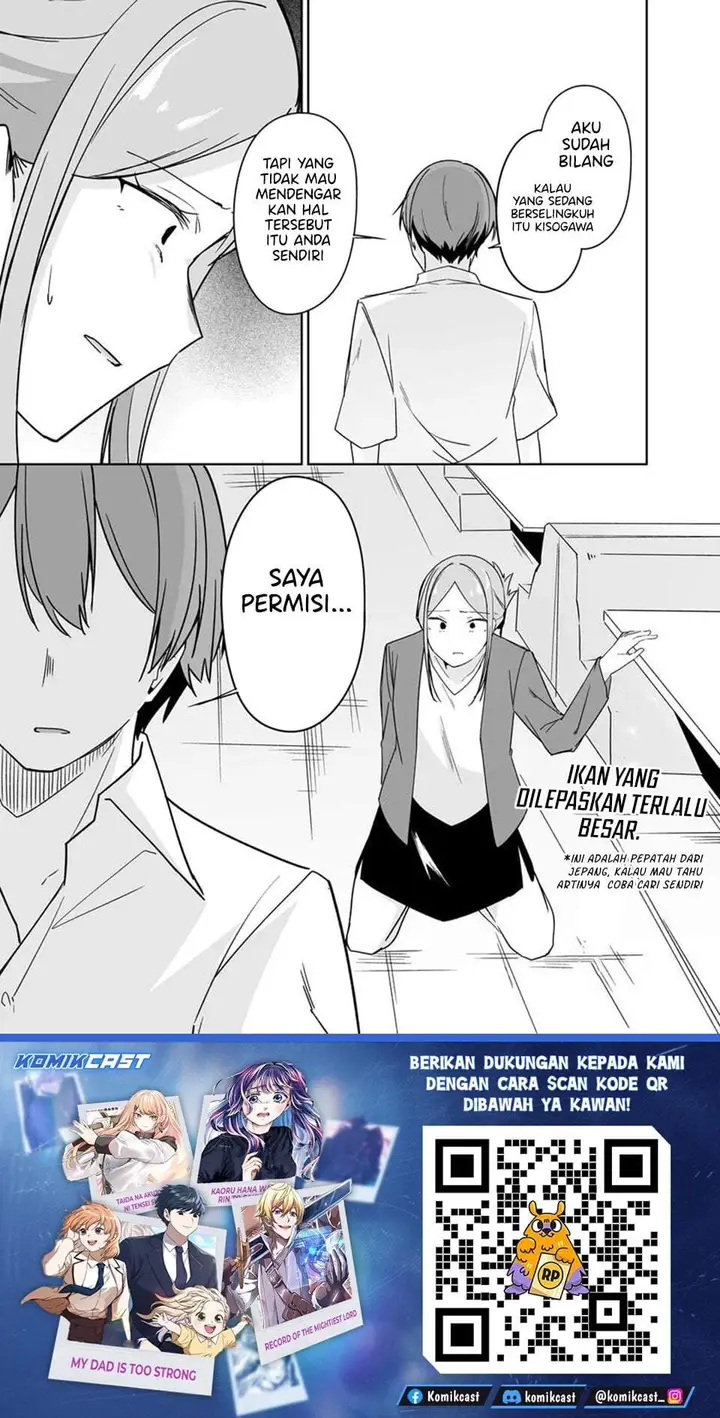 image-komik-madogiwa-henshuu-to-baka-ni-sareta-ore-ga-futago-jk-to-doukyo-suru-koto-ni-natta-chapter-13.2-11/12